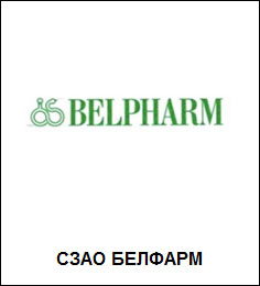 belfarm