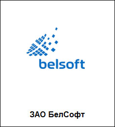 belsoft